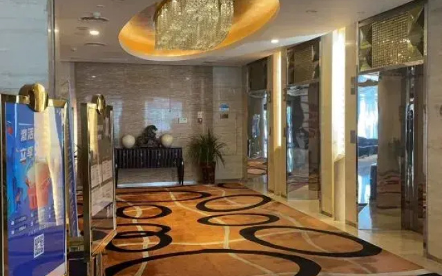 Vienna International Hotel
