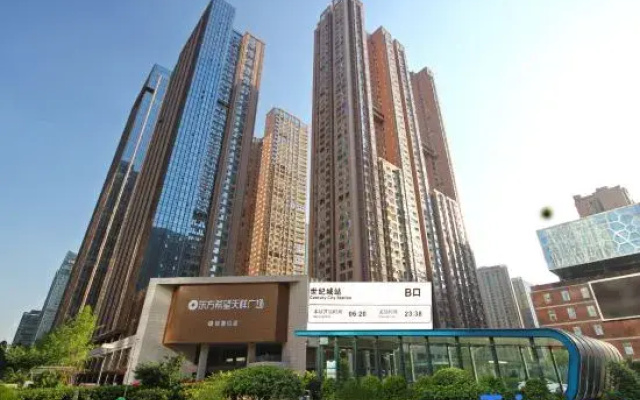 Hongye Hostel