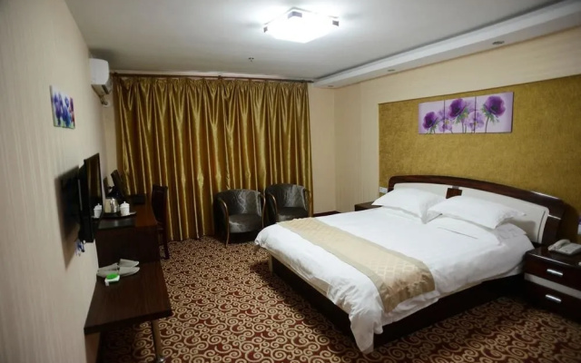 Xingyue Business Hotel