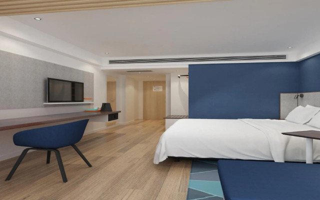 Holiday Inn Express Shanghai Jiading Center by IHG