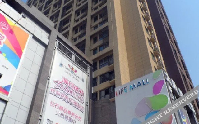 Haolaite Apartment Hotel