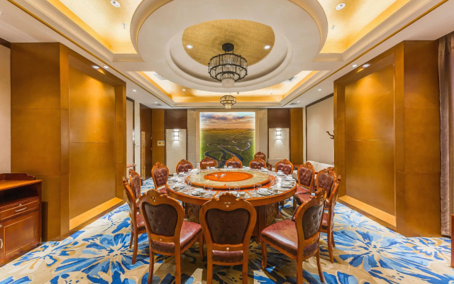 Hohhot Uiles Hotel