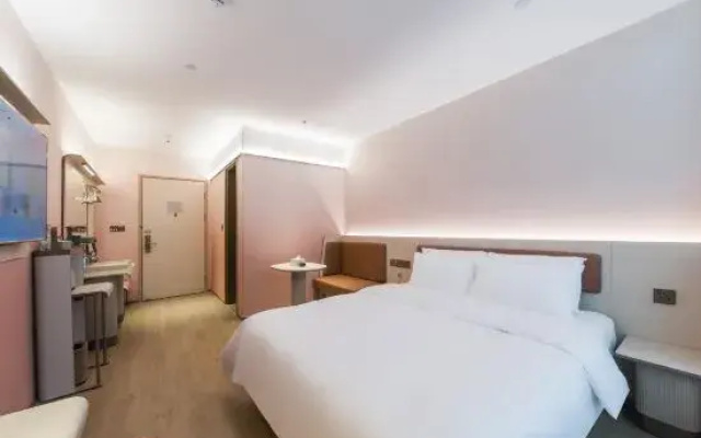 HanTing Hotel (Dongguan Huangjiang Avenue)