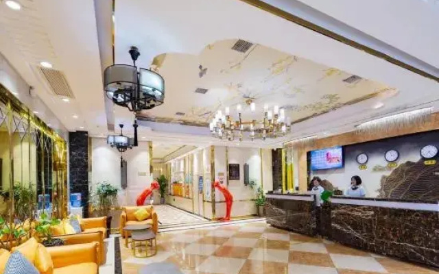 Ziranxing Holiday Hotel