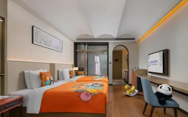 Novotel Suning Hotel (Shanghai International Resort)