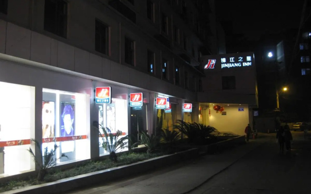 Jinjiang Inn Chendu Jinxianqiao