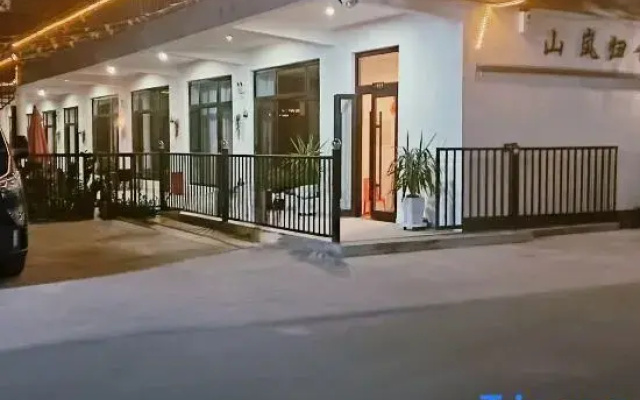 Shan Lan Gui She B&B