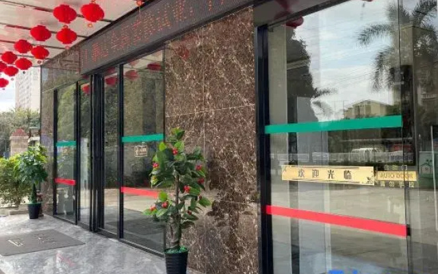 Ruifeng Hotel