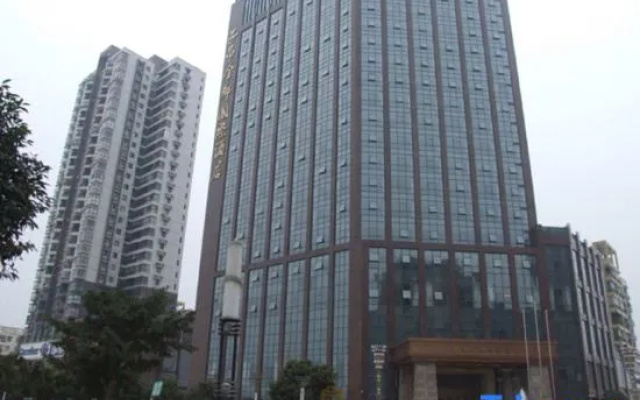 Ziang Golden City International Hotel