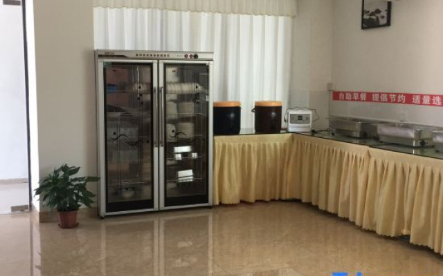 Yuekai Business Hotel