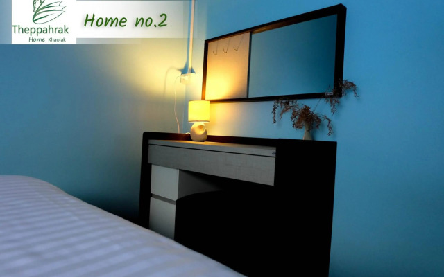 Theppahrak Home Khaolak