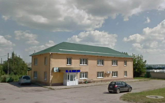 Камелот