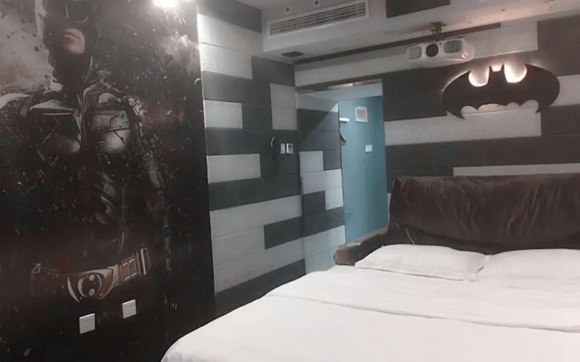 Cinema Hotel UIBE