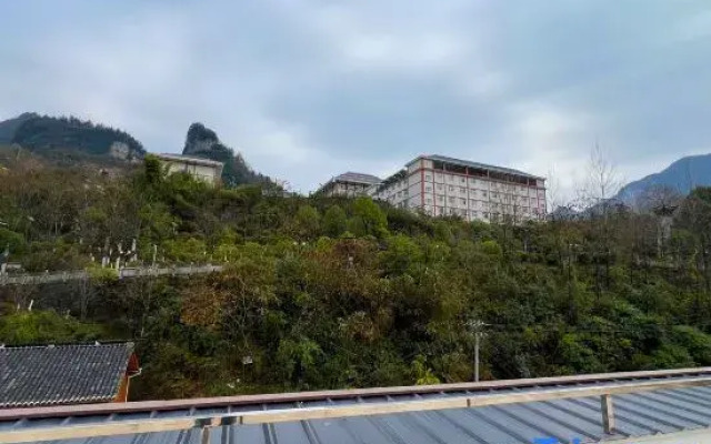 Wangyue Guanshan Homestay