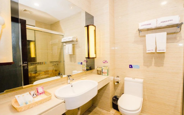 Behito Hotel Nancun