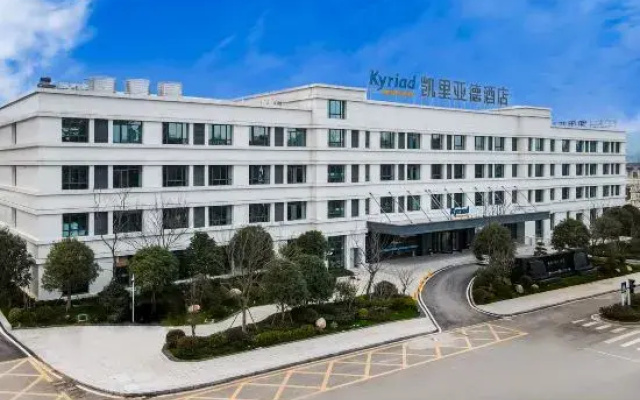 Kyriad Marvelous Hotel Jingxian store