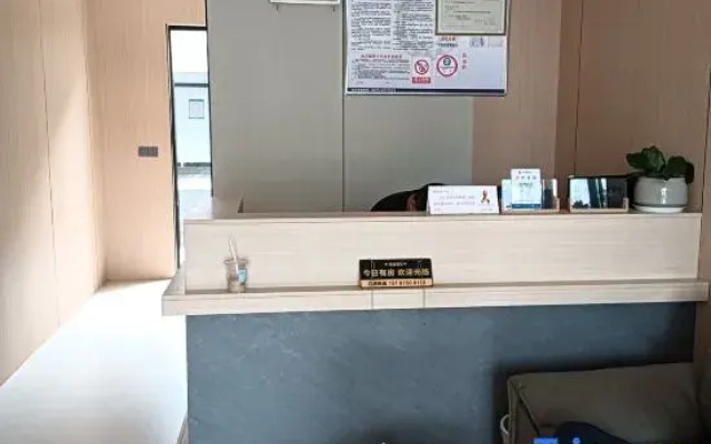 Xingcan Homestay