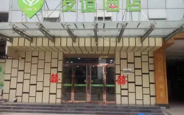 118 Chain Hotel