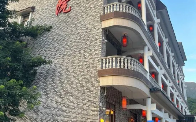 Runheng Courtyard