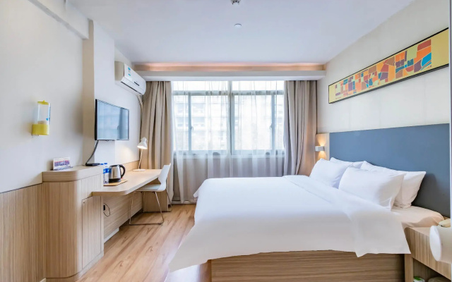Hanting Hotel Xihu Xiebai