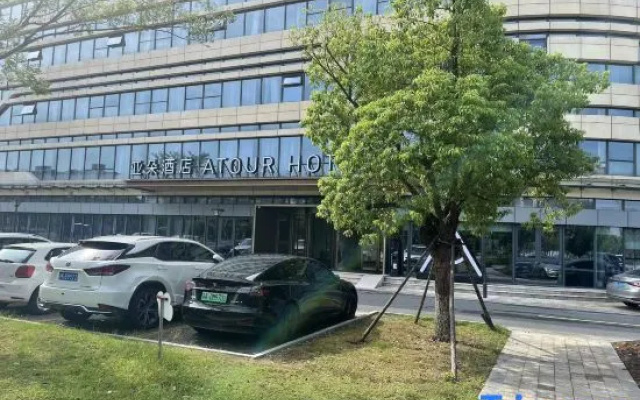 Atour Hotel Huzhou Zhili Administrative Center