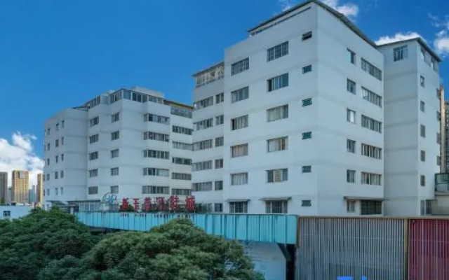 Shangyue Ting Hotel (Yunnan Provincial First People's Hospital Branch)
