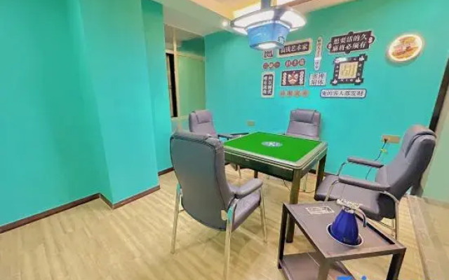 Bo Yue Hotel