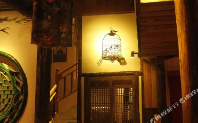 Shangli Ancient Town Xixinyuan Inn