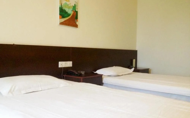 Xingangwan Business Hotel
