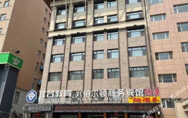 Platinum Milton Business Hotel