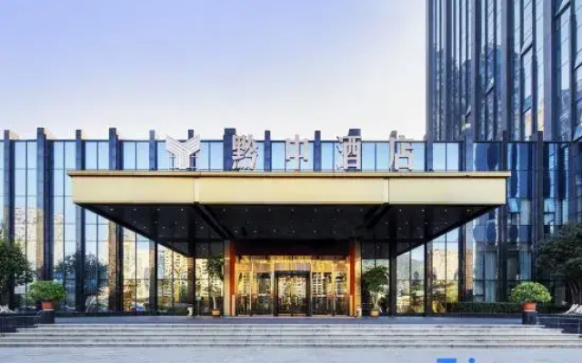 Qianzhong Hotel