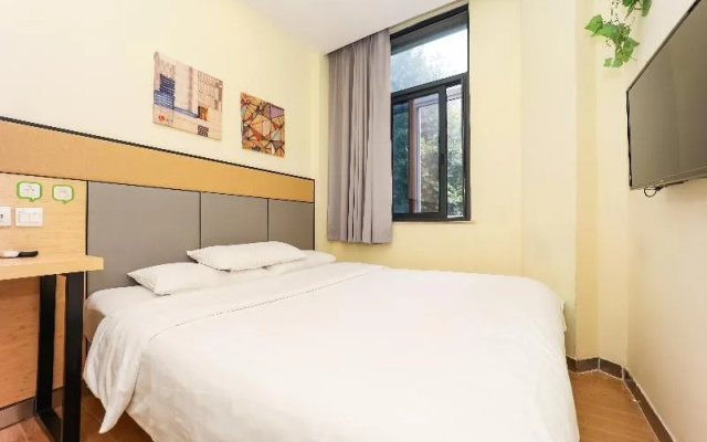 Hi Inn Shanghai Songjiang Zuibaichi