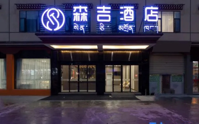 senji hotel