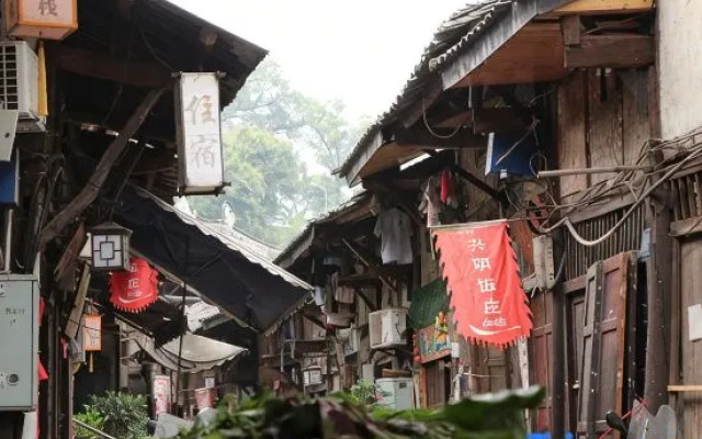 Chongqing Dayuan Small Courtyard B&B