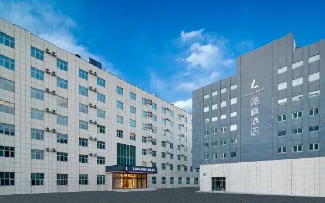 Lavande Hotel Beijing Yizhuang Liandong U Valley