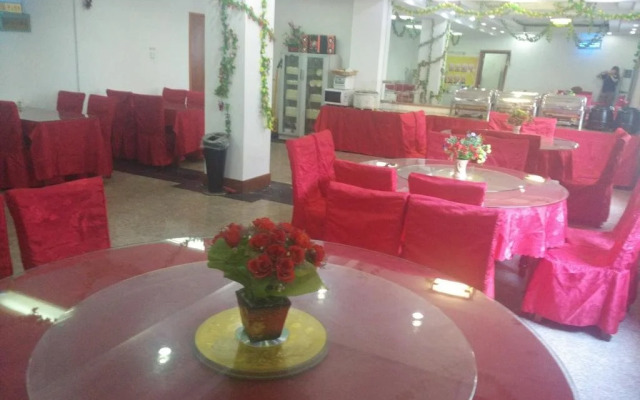 Tiandi Renhe Business Hotel Jing'er