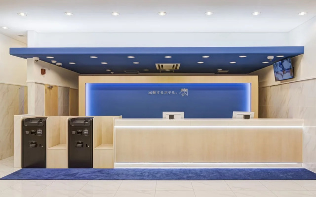 Отель Toyoko Inn Kyoto Nijojo Minami