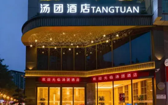 Tang  Tuan hotel