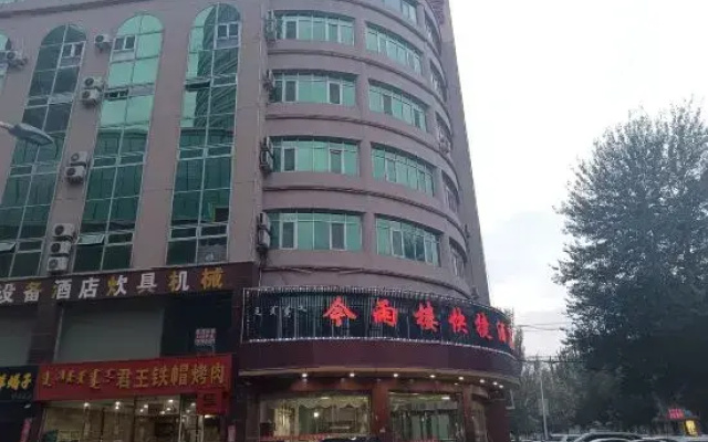 Jinyulou Express Hotel (Hohhot Dazhao Wuliang Temple Kuanxiangzi Branch)