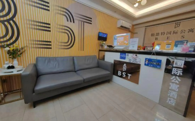 Best International Apartment (Guangzhou Zengcheng Donghuicheng)