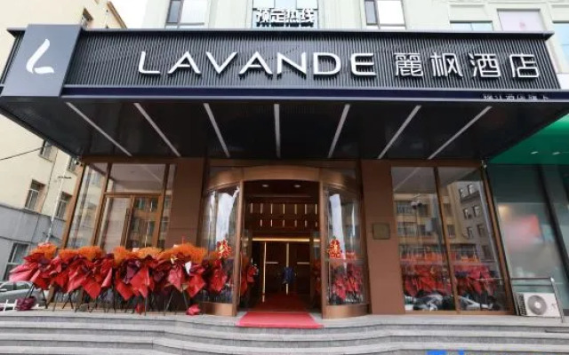 Lavande Hotel (Harbin Hulan Xiaohongguju Baodi Branch)