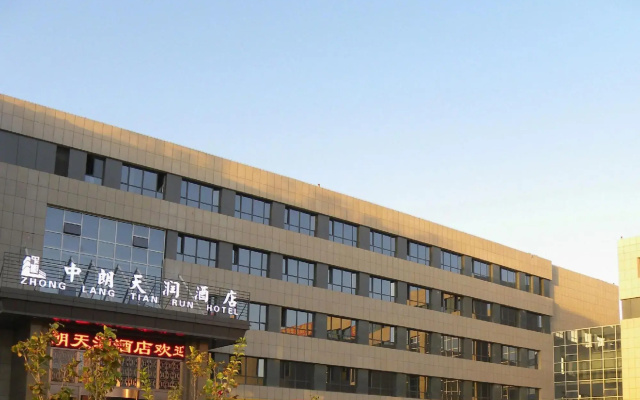 Zhong Lang Tian Run Hotel