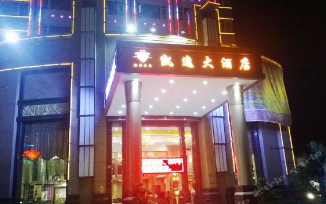 Kingdom Hotel вид на фасад