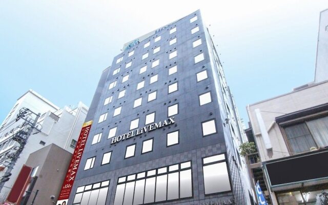 Hotel Livemax Yokohama Motomachi Ekimae вид на фасад