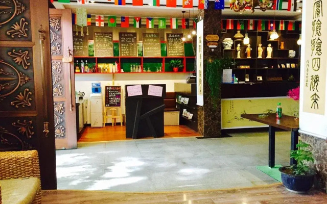 Xian KATIN Youth Hostel
