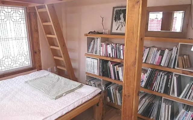 Chaeun Guesthouse