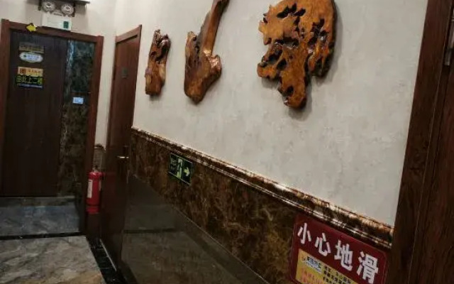 Yichun Hongmeiqi Express Hotel