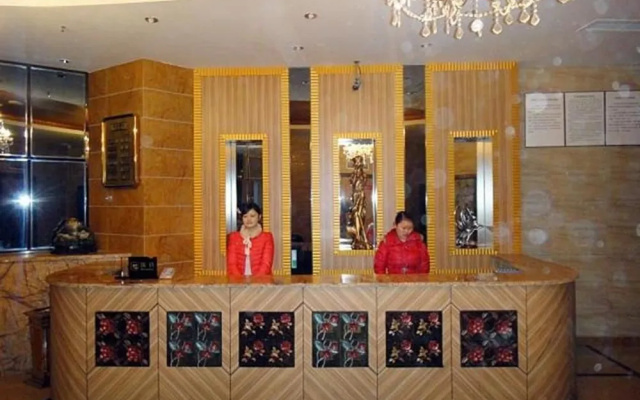 Weirui Hotel