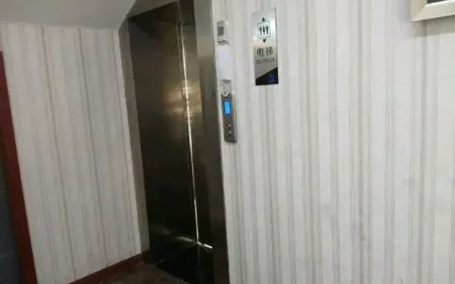 Quancheng Hotel