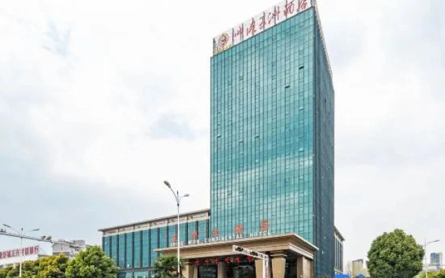 ShineWon Continental Hotel
